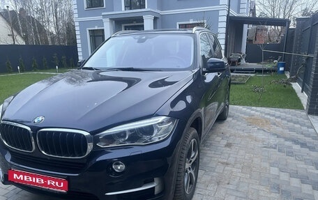 BMW X5, 2017 год, 3 750 000 рублей, 6 фотография