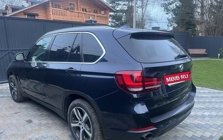 BMW X5, 2017 год, 3 750 000 рублей, 4 фотография