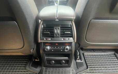 BMW X5, 2017 год, 3 750 000 рублей, 22 фотография