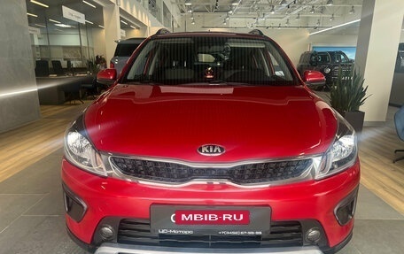 KIA Rio IV, 2020 год, 1 599 000 рублей, 2 фотография