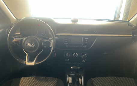 KIA Rio IV, 2020 год, 1 599 000 рублей, 10 фотография