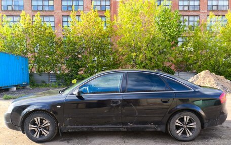 Audi A6, 1998 год, 400 000 рублей, 2 фотография