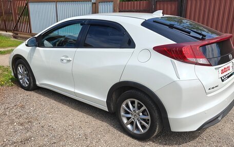 Honda Civic IX, 2014 год, 1 180 000 рублей, 2 фотография