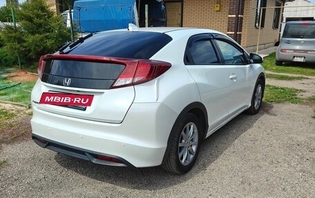 Honda Civic IX, 2014 год, 1 180 000 рублей, 4 фотография