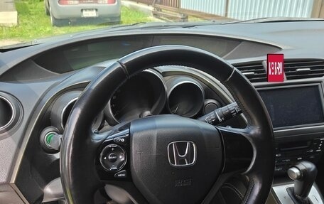 Honda Civic IX, 2014 год, 1 180 000 рублей, 6 фотография