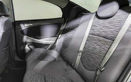 Hyundai Solaris II рестайлинг, 2015 год, 970 000 рублей, 15 фотография