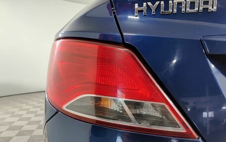 Hyundai Solaris II рестайлинг, 2015 год, 970 000 рублей, 11 фотография