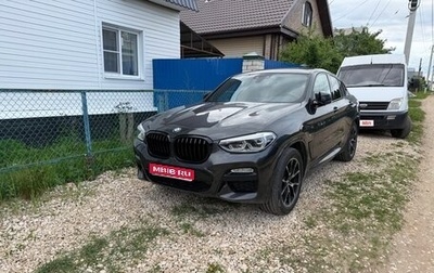 BMW X4, 2018 год, 4 200 000 рублей, 1 фотография