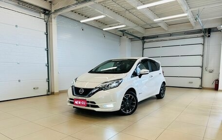 Nissan Note II рестайлинг, 2019 год, 1 379 000 рублей, 1 фотография