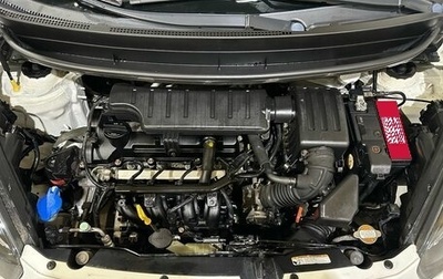 KIA Picanto II, 2012 год, 750 000 рублей, 1 фотография