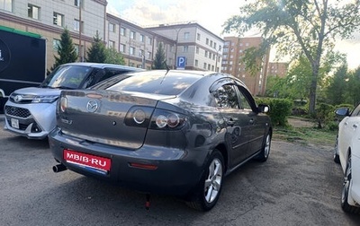 Mazda 3, 2007 год, 570 000 рублей, 1 фотография