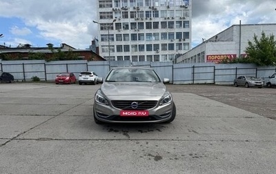 Volvo S60 III, 2015 год, 1 590 000 рублей, 1 фотография