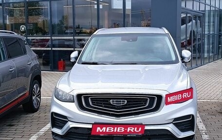 Geely Atlas, 2023 год, 2 220 000 рублей, 1 фотография