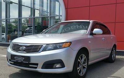 KIA Magentis II рестайлинг, 2010 год, 650 000 рублей, 1 фотография