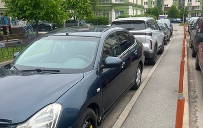 Nissan Almera, 2014 год, 650 000 рублей, 1 фотография