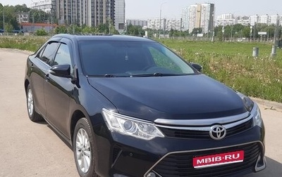 Toyota Camry, 2016 год, 1 фотография