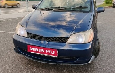 Toyota Platz, 2002 год, 300 000 рублей, 1 фотография