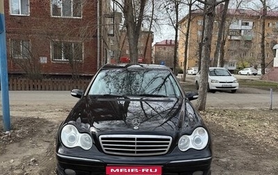 Mercedes-Benz C-Класс, 2005 год, 670 000 рублей, 1 фотография