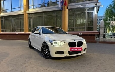 BMW 1 серия, 2012 год, 1 400 000 рублей, 1 фотография