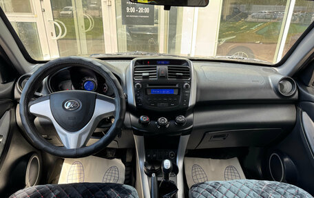 Lifan X60 I рестайлинг, 2013 год, 495 000 рублей, 8 фотография