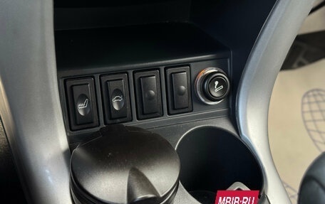 Lifan X60 I рестайлинг, 2013 год, 495 000 рублей, 21 фотография