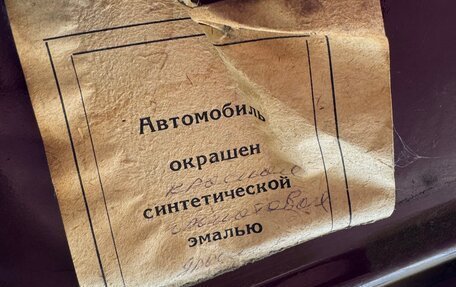ИЖ 2126 «Ода», 2003 год, 265 000 рублей, 17 фотография