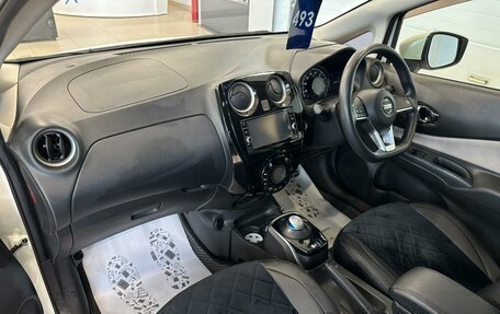 Nissan Note II рестайлинг, 2019 год, 1 379 000 рублей, 13 фотография