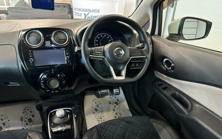Nissan Note II рестайлинг, 2019 год, 1 379 000 рублей, 15 фотография