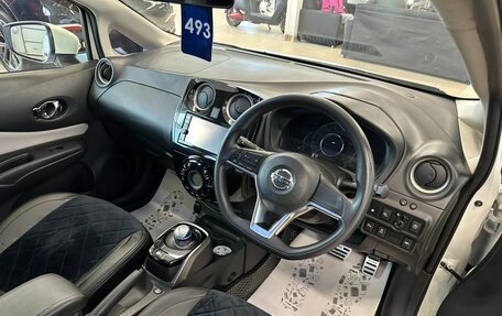 Nissan Note II рестайлинг, 2019 год, 1 379 000 рублей, 11 фотография
