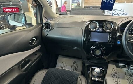 Nissan Note II рестайлинг, 2019 год, 1 379 000 рублей, 14 фотография