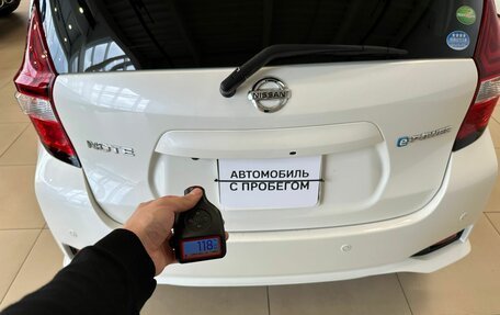 Nissan Note II рестайлинг, 2019 год, 1 379 000 рублей, 24 фотография