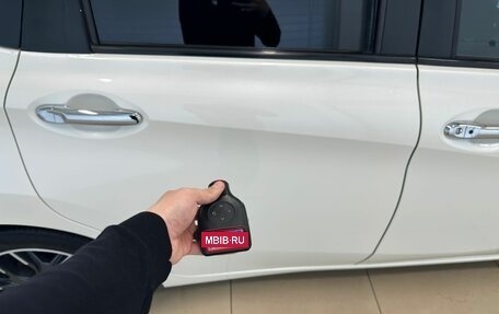 Nissan Note II рестайлинг, 2019 год, 1 379 000 рублей, 26 фотография