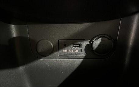 KIA Picanto II, 2012 год, 750 000 рублей, 35 фотография