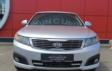 KIA Magentis II рестайлинг, 2010 год, 650 000 рублей, 2 фотография