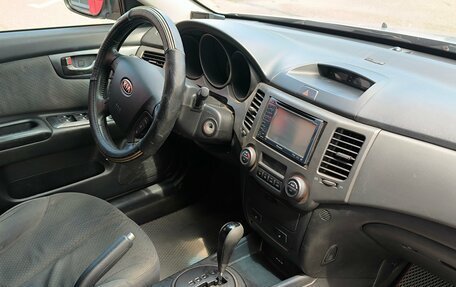 KIA Magentis II рестайлинг, 2010 год, 650 000 рублей, 7 фотография