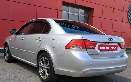 KIA Magentis II рестайлинг, 2010 год, 650 000 рублей, 6 фотография