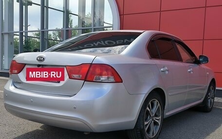 KIA Magentis II рестайлинг, 2010 год, 650 000 рублей, 4 фотография