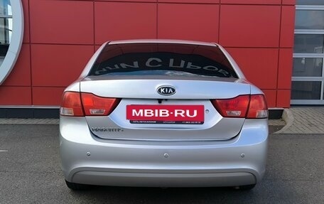 KIA Magentis II рестайлинг, 2010 год, 650 000 рублей, 5 фотография