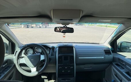 Dodge Caravan V, 2009 год, 980 000 рублей, 6 фотография