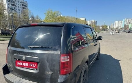 Dodge Caravan V, 2009 год, 980 000 рублей, 3 фотография