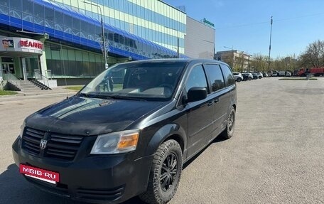 Dodge Caravan V, 2009 год, 980 000 рублей, 5 фотография