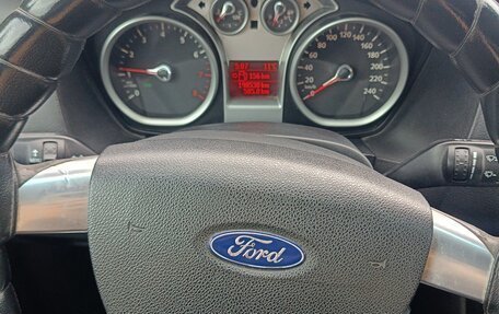 Ford Focus II рестайлинг, 2008 год, 430 000 рублей, 8 фотография