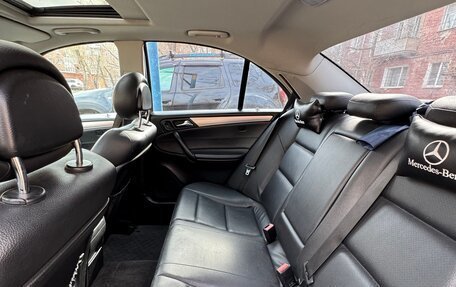 Mercedes-Benz C-Класс, 2005 год, 670 000 рублей, 17 фотография