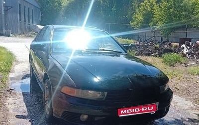 Mitsubishi Galant VIII, 2002 год, 250 000 рублей, 1 фотография
