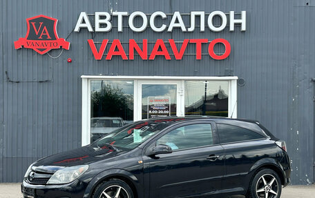 Opel Astra H, 2007 год, 435 000 рублей, 1 фотография