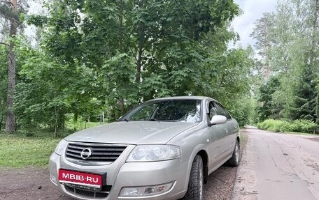 Nissan Almera Classic, 2008 год, 469 000 рублей, 1 фотография