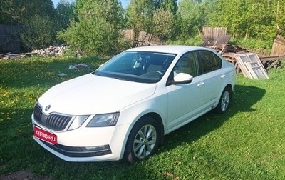 Skoda Octavia, 2019 год, 1 300 000 рублей, 1 фотография