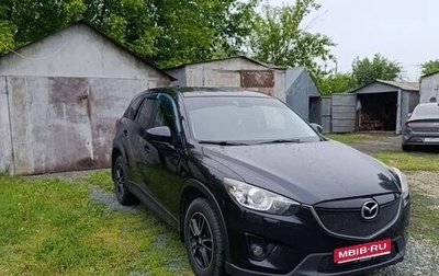 Mazda CX-5 II, 2012 год, 1 500 000 рублей, 1 фотография