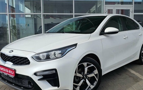 KIA Cerato IV, 2020 год, 2 099 000 рублей, 1 фотография
