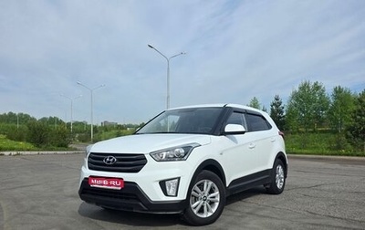 Hyundai Creta I рестайлинг, 2019 год, 1 600 000 рублей, 1 фотография